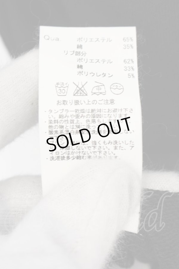画像3: CIVARIZE / アルルカンコラボパーカー 46 ブラック O-24-08-14-015-CI-to-YM-ZS (3)
