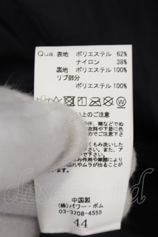 画像4: CIVARIZE / 昇華BIGブルゾン 44 ブラック O-24-08-14-022-CI-ja-YM-ZY (4)
