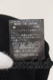 画像4: 【WINTERセール】IFSIXWASNINE / LACE UP/HS　ストライプ　Tシャツ レディース3 ブラック O-24-09-02-080-IF-to-YM-ZT327 (4)