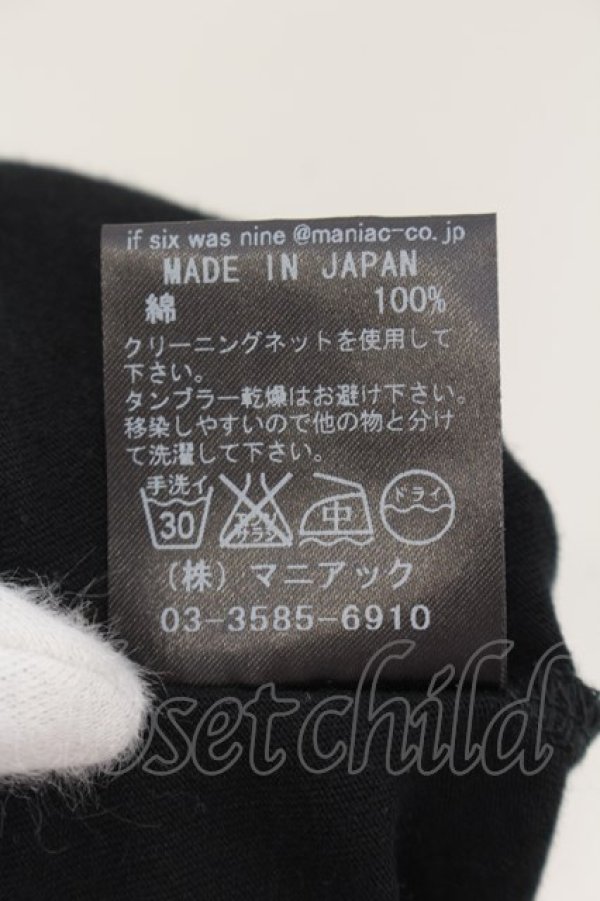 画像4: 【WINTERセール】IFSIXWASNINE / LACE UP/HS　ストライプ　Tシャツ レディース3 ブラック O-24-09-02-080-IF-to-YM-ZT327 (4)