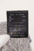 画像4: 【WINTERセール】IFSIXWASNINE / LSC/M【メンズ1】 1 グレー O-24-09-02-085-IF-to-YM-OS (4)