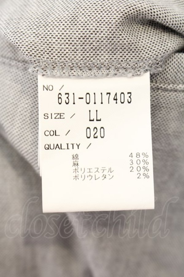 画像3: 【WINTERセール】Zero by TORNADO MART / タックリネンパンツ LL グレー O-24-09-02-096-Ze-pa-YM-ZT211 (3)
