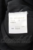 画像3: 【WINTERセール】NO ID. BLACK / シンセティックレザートラックサルエルスキニーパンツ 2 ブラック O-24-09-07-090-NO-pa-YM-ZT160 (3)