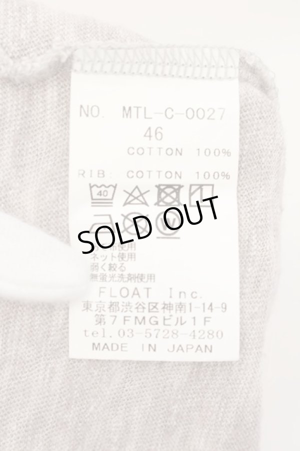 画像3: MENTAL / ポケットS/S Tシャツ 46 ベージュ O-24-09-15-046-ME-ts-YM-ZT206 (3)