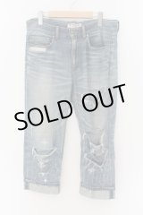画像: PROPA9ANDA / DAMAGE CUSTOM CROPPED DENIM パンツ  インディゴ O-24-09-15-060-PR-pa-YM-ZT206