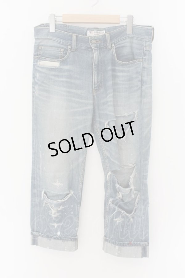 画像1: PROPA9ANDA / DAMAGE CUSTOM CROPPED DENIM パンツ  インディゴ O-24-09-15-060-PR-pa-YM-ZT206 (1)