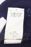 画像4: 【WINTERセール】GOSTAR DE FUGA / Program ステンカラーコート 44 ブルー O-24-09-15-001-GO-ou-YM-ZT262 (4)