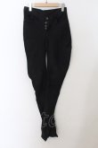 画像1: 【WINTERセール】5351pour les Hommes / スーパーロングバナナストレッチパンツ 44 ブラック O-24-09-25-022-53-pa-YM-ZT132 (1)