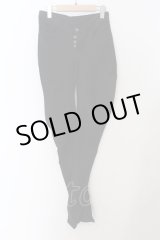 画像: 5351pour les Hommes / スーパーロングバナナストレッチパンツ 44 ブラック O-24-09-25-022-53-pa-YM-ZT132