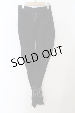 画像: 5351pour les Hommes / スーパーロングバナナストレッチパンツ 44 ブラック O-24-09-25-022-53-pa-YM-ZT132