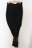 画像4: 【WINTERセール】5351pour les Hommes / スーパーロングバナナストレッチパンツ 44 ブラック O-24-09-25-022-53-pa-YM-ZT132 (4)