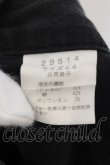 画像5: 【WINTERセール】5351pour les Hommes / スーパーロングバナナストレッチパンツ 44 ブラック O-24-09-25-022-53-pa-YM-ZT132 (5)