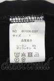 画像3: 【WINTERセール】NO ID. / 起毛テレコハイネックプルオーバー 1 ブラック O-24-09-26-034-NO-to-YM-ZT460 (3)