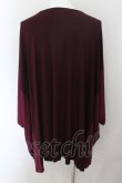 画像2: 【WINTERセール】NO ID. BLACK / スイッチングドロップショルダーU/N-Tシャツ ONE ダークパープル O-24-09-26-041-NO-to-YM-ZT410 (2)