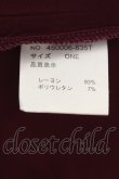 画像3: 【WINTERセール】NO ID. BLACK / スイッチングドロップショルダーU/N-Tシャツ ONE ダークパープル O-24-09-26-041-NO-to-YM-ZT410 (3)