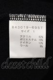 画像3: 【WINTERセール】NO ID. / ビキューレラムパイルタートルネックプルオーバーニット 1 ブラック O-24-09-26-019-NO-to-YM-ZT404 (3)