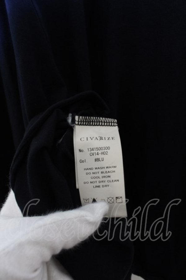 画像4: 【WINTERセール】CIVARIZE / グラデーショントッパーカーディガン 44 パープル寄りブルー×ブラック O-24-09-27-032-CI-to-OW-ZT088 (4)