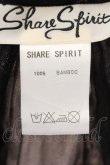 画像3: 【WINTERセール】SHARE SPIRIT / 6匁シフォンぼかしペイズリーバンブーNSカーディガン 36 ブラック O-24-09-29-043-SH-to-YM-ZT290 (3)