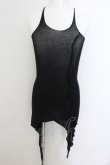 画像1: 【WINTERセール】IFSIXWASNINE / DRESS FISH　タンクトップ 0（レディース） ブラックｘグレー O-24-09-29-048-IF-to-YM-ZT247 (1)
