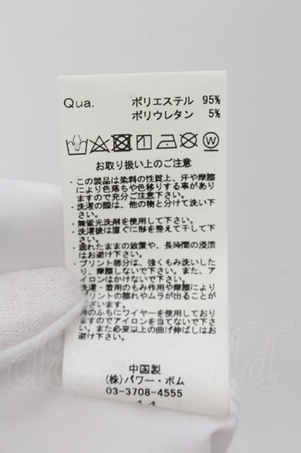 画像3: 【WINTERセール】CIVARIZE / バタフライ切り替えバイカラーシャツ 44 ブラックｘホワイト O-24-10-10-064-CI-sh-YM-ZT089 (3)