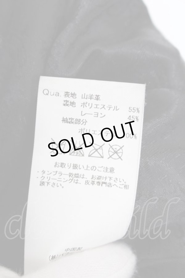 画像3: 【WINTERセール】CIVARIZE / DoomゴートレザーWライダースジャケット 46 ブラック O-24-10-10-068-CI-ou-YM-OS (3)