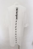 画像2: 【WINTERセール】CIVARIZE / レースアップシフォン五分袖ロングシャツ 46 ホワイト O-24-10-17-059-CI-sh-YM-ZT276 (2)