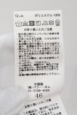 画像3: 【WINTERセール】CIVARIZE / レースアップシフォン五分袖ロングシャツ 46 ホワイト O-24-10-17-059-CI-sh-YM-ZT276 (3)