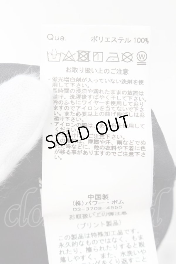 画像3: 【WINTERセール】CIVARIZE / ６分袖ロングシフォンシャツ 46 ブラックｘレッド O-24-10-17-026-CI-sh-YM-ZT465 (3)