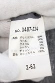 画像3: SCHLUSSEL / ウールメルトン比翼コート 2 グレー O-24-10-28-036-SC-ja-YM-M118 (3)