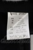 画像8: SHARE SPIRIT / スカルピットサイドラインスラックスパンツ S ブラック O-24-11-09-039-SH-pa-YM-ZT057 (8)