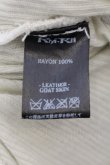 画像6: KMRii / ショールドレープカーディガン 0（レディース） ミントグリーン O-24-11-10-007-KM-to-YM-ZT284 (6)