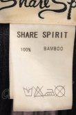 画像6: SHARE SPIRIT / 6匁シフォンぼかしペイズリーバンブーNSカーディガン 36 ブラック O-24-11-13-032-SH-to-YM-ZT292 (6)