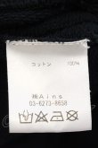 画像4: Wrouge / VICIOUSコラボ アートリップパーカー  ブラック O-24-11-13-073-Wr-to-YM-ZT007 (4)