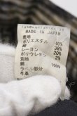 画像4: LGB / ST103/M コーティングマルチタータンパンツ【メンズ31】 31 マルチ O-24-11-13-084-LG-pa-YM-ZT202 (4)