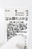 画像4: GOSTAR DE FUGA / ハイパワーストレッチデニムスキニーパンツ 42 インディゴ O-24-11-13-093-GO-pa-YM-ZT202 (4)