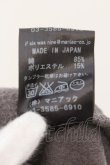 画像3: IFSIXWASNINE / SARROUEL コットン起毛サルエルパンツ 1 チャコール O-24-11-17-073-IF-pa-YM-ZT239 (3)