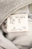 画像4: TORNADO MART / コーティングパイソン ベルボトム M グレー O-24-11-17-077-TO-pa-YM-ZT315 (4)