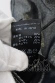 画像5: IFSIXWASNINE / ESCARGOT SLIPVEST/STD グリッターベスト 0 シルバー O-24-12-26-122-IF-ja-YM-ZT107 (5)
