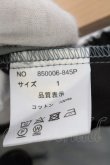 画像3: NO ID. BLACK / フレアイージーパンツ 1 ブルーグレイ O-24-12-30-061-NO-pa-YM-ZT100 (3)