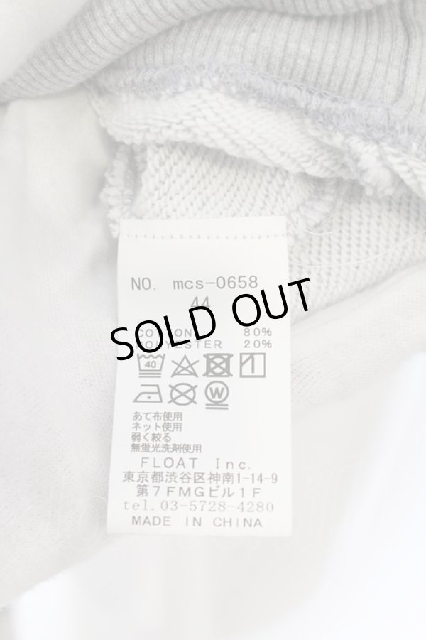 画像4: Moonage Devilment / GA Print Parka パーカー 44 グレー O-25-01-03-026-Mo-to-YM-ZT380 (4)