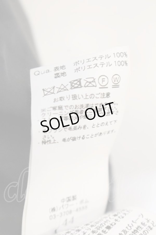 画像3: CIVARIZE / モノトーンボリュームファーパーカー 44 ブラックｘホワイト O-25-01-09-052-CI-ou-YM-ZT-M116 (3)