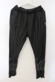 画像1: CIVARIZE / AmphibianPUレザージョッパーズテーパード 46 ブラック O-25-01-09-056-CI-pa-IG-ZT-ML021 (1)