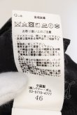 画像3: CIVARIZE / AmphibianPUレザージョッパーズテーパード 46 ブラック O-25-01-09-056-CI-pa-IG-ZT-ML021 (3)