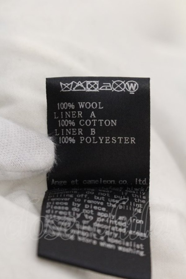 画像3: A.F ARTEFACT / LAYER HOODED COAT コート 1 ブラック O-25-01-09-028-A.-ou-YM-ZT-M107 (3)