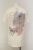 画像1: SWITCHBLADE / SKULL GRAFFITI Tシャツ S ホワイト O-25-01-17-021-SW-ts-IG-ZT120 (1)