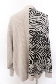 画像4: GLIMCLAP / Asymmetry pattern collar-less sweater カーディガン L ベージュ O-25-02-12-022-CL-to-YM-ZT020 (4)