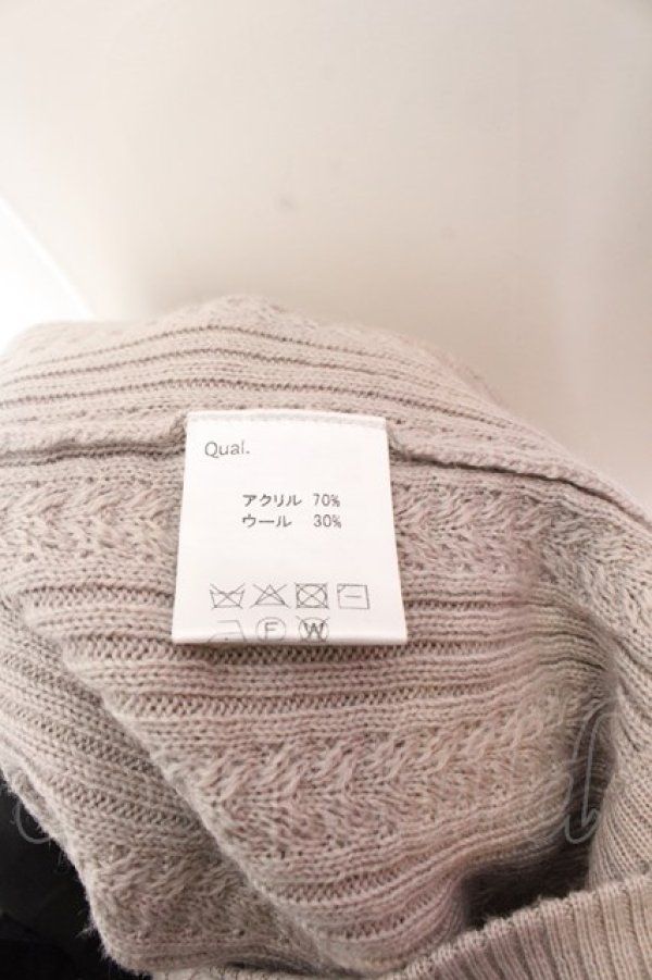 画像5: GLIMCLAP / Asymmetry pattern collar-less sweater カーディガン L ベージュ O-25-02-12-022-CL-to-YM-ZT020 (5)