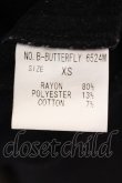 画像6: LGB / B-BUTTERFLY　バルーン袖ブルゾンジャケット XS ブラック O-25-02-13-009-LG-to-YM-ZT370 (6)