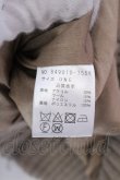 画像4: NO ID. / ニットダブルライダースジャケット ONE ベージュ O-25-02-20-002-NO-ou-YM-ZT019 (4)