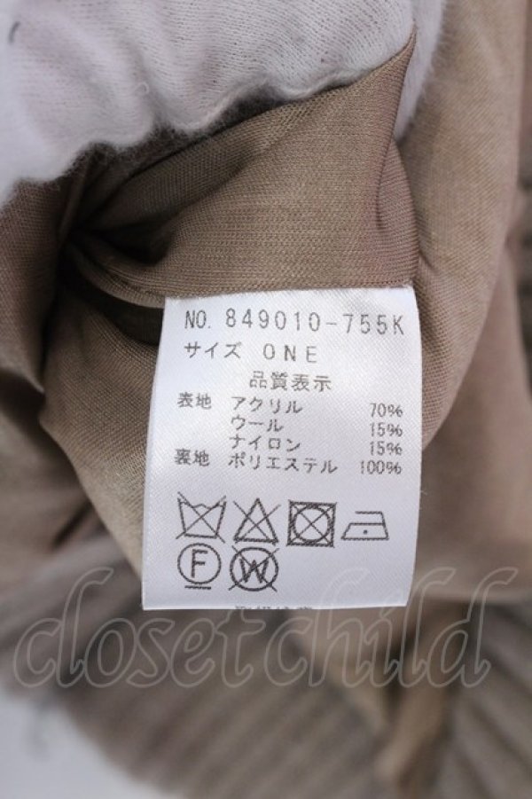 画像4: NO ID. / ニットダブルライダースジャケット ONE ベージュ O-25-02-20-002-NO-ou-YM-ZT019 (4)